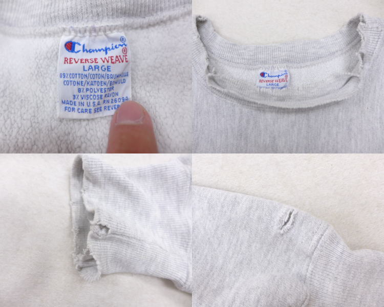 古着屋RUSHOUT ビンテージメンズレディース古着通販