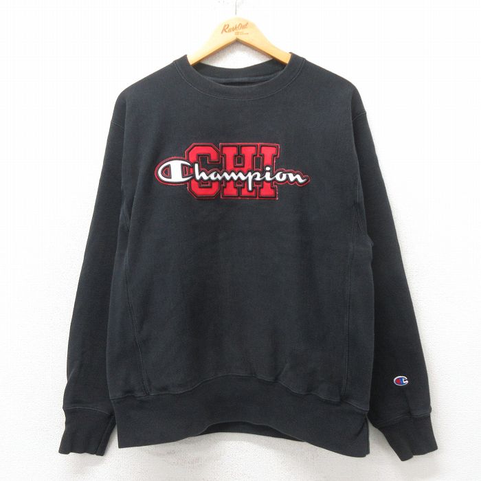 古着屋RUSHOUT ビンテージメンズレディース古着通販