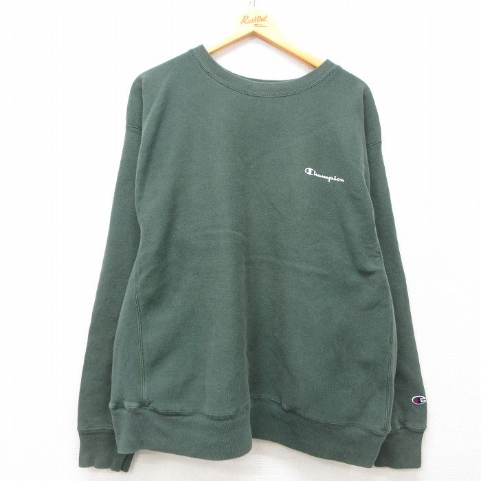 古着屋RUSHOUT ビンテージメンズレディース古着通販