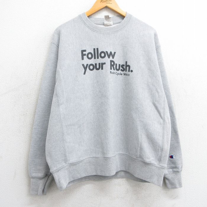 古着屋RUSHOUT ビンテージメンズレディース古着通販