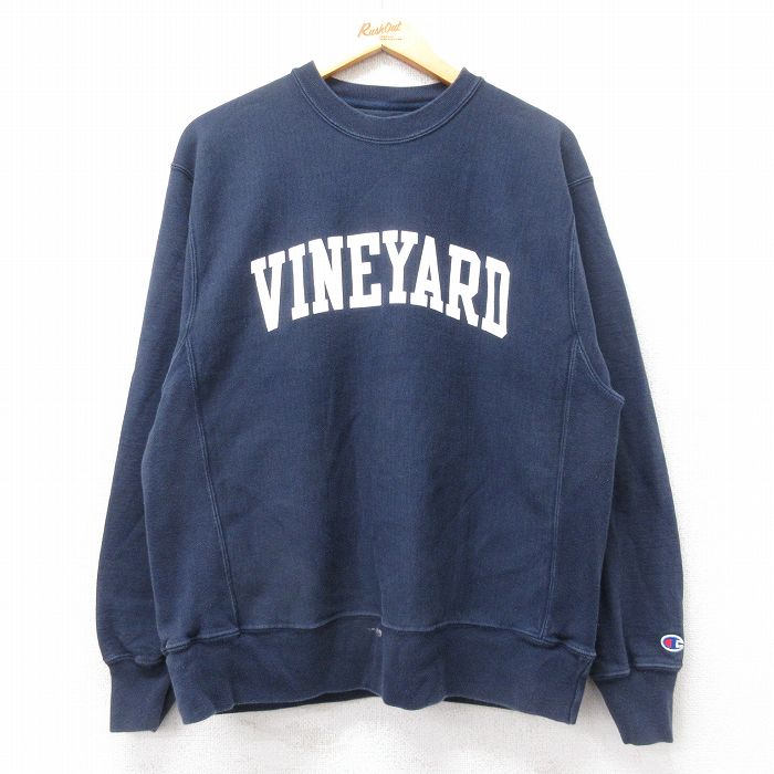 Champion XL/古着 チャンピオン 長袖 スウェット メンズ 00s
