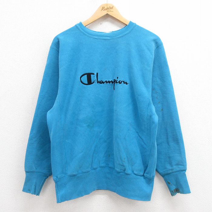 【80s】USA製　チャンピオン　リバースウィーブ　ヴィンテージ　古着　90s Champion - Made In USA】チャンピオン リバースウィーブ XL