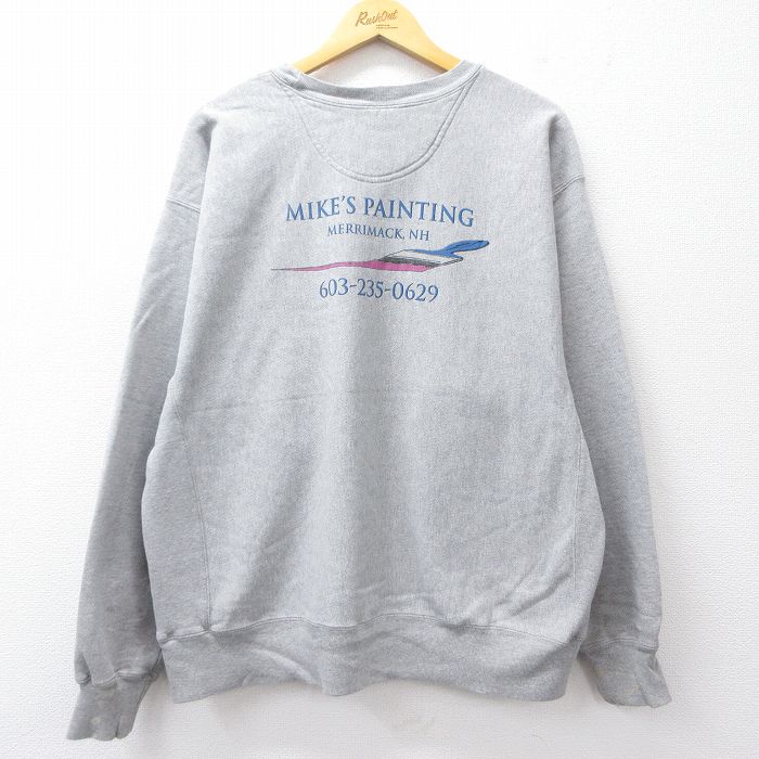 古着屋RUSHOUT ビンテージメンズレディース古着通販