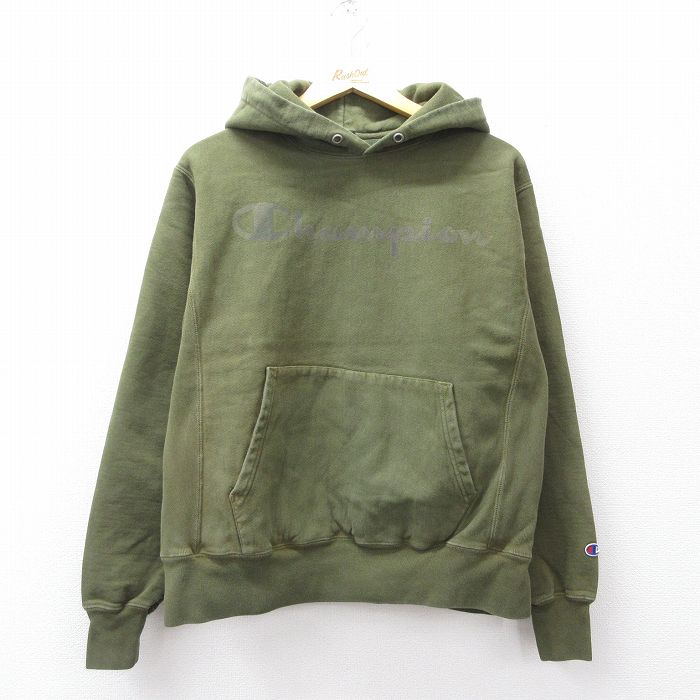 古着屋RUSHOUT ビンテージメンズレディース古着通販