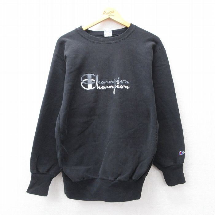古着屋RUSHOUT ビンテージメンズレディース古着通販