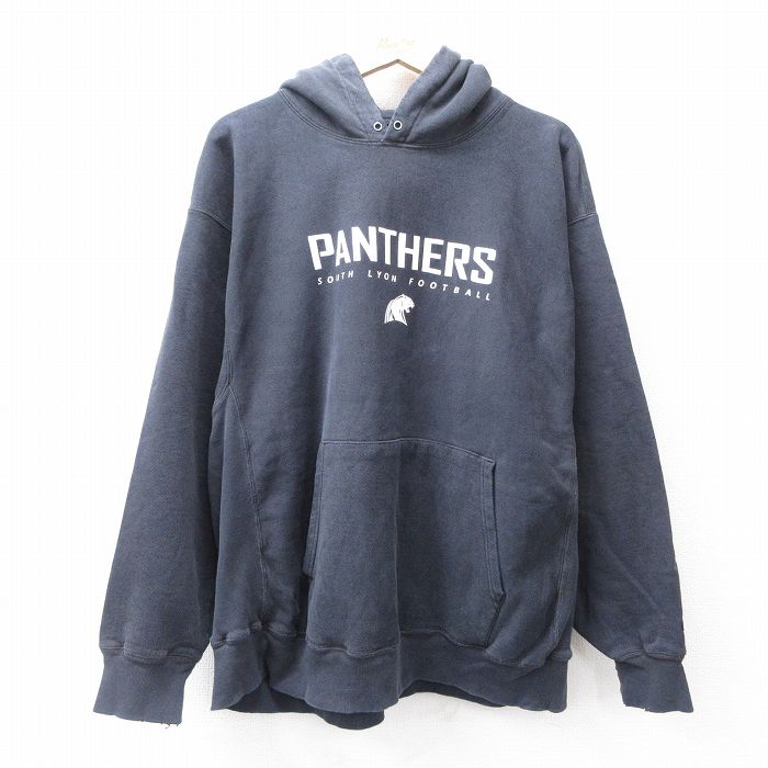 古着屋RUSHOUT ビンテージメンズレディース古着通販