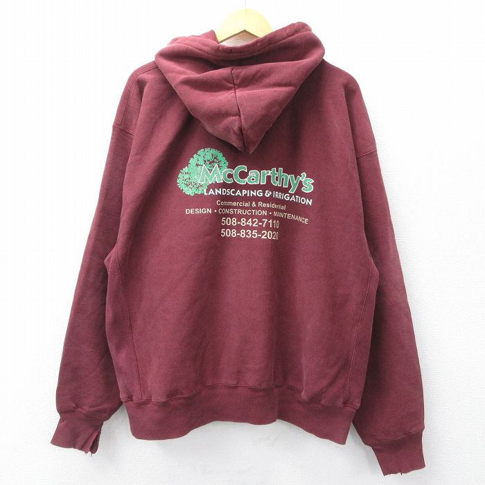 古着屋RUSHOUT ビンテージメンズレディース古着通販
