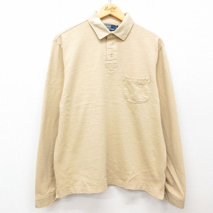 古着屋RUSHOUT ビンテージメンズレディース古着通販