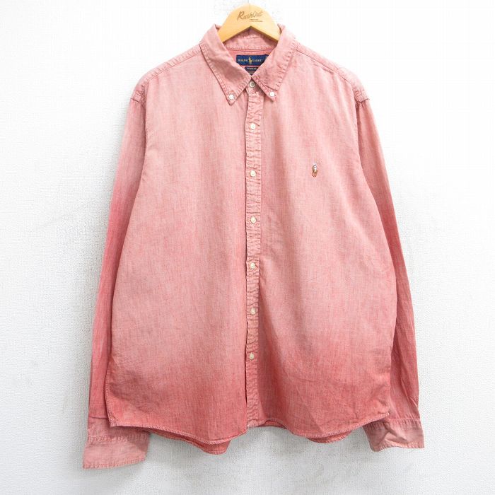 古着屋RUSHOUT ビンテージメンズレディース古着通販