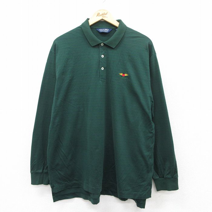 古着屋RUSHOUT ビンテージメンズレディース古着通販