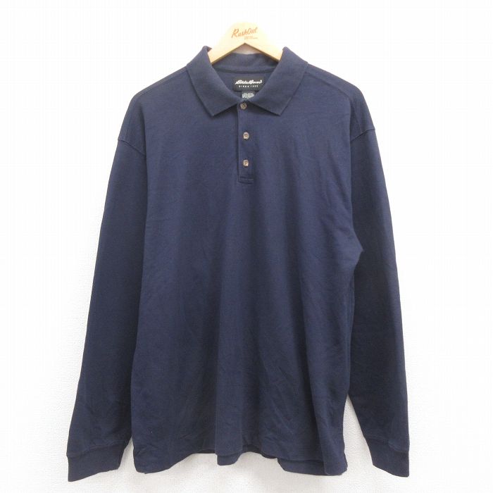 古着屋RUSHOUT ビンテージメンズレディース古着通販