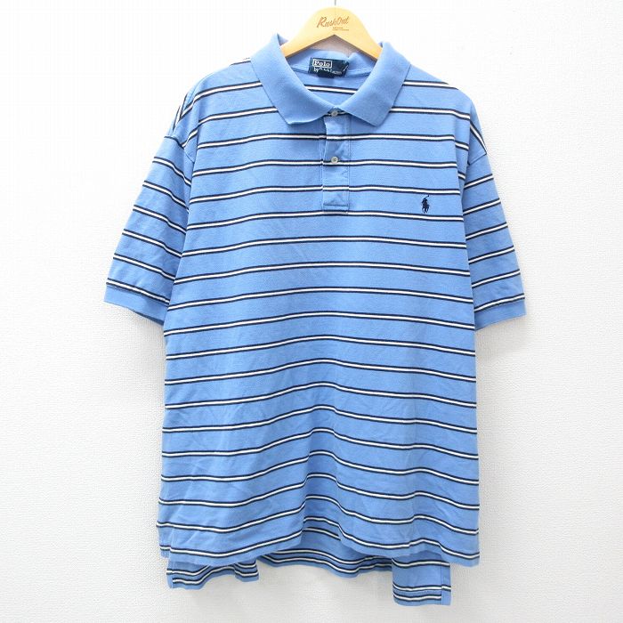 Ralph Lauren - ポロ ラルフローレン ワイド ボーダー 鹿の子