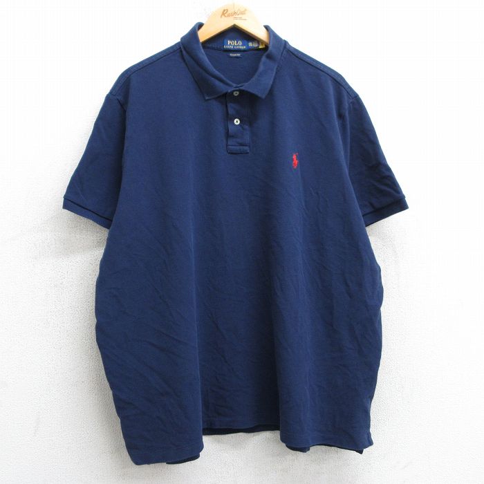 古着屋RUSHOUT ビンテージメンズレディース古着通販
