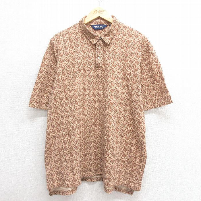 古着屋RUSHOUT ビンテージメンズレディース古着通販