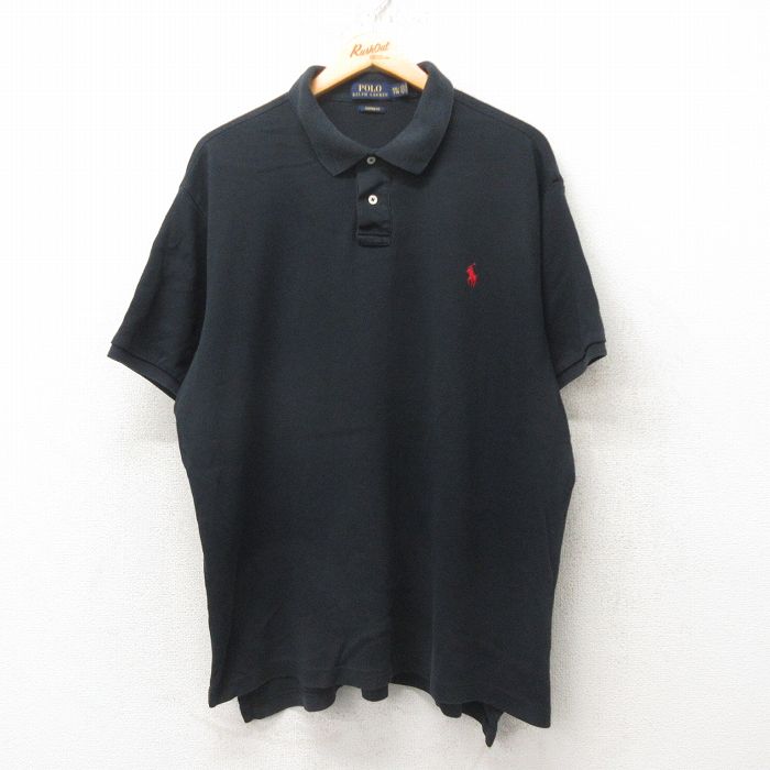 古着屋RUSHOUT ビンテージメンズレディース古着通販