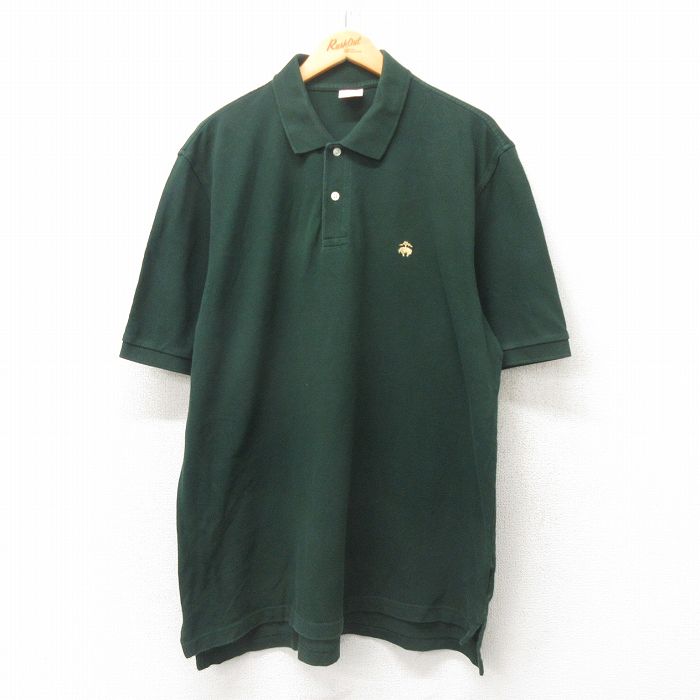 古着屋RUSHOUT ビンテージメンズレディース古着通販