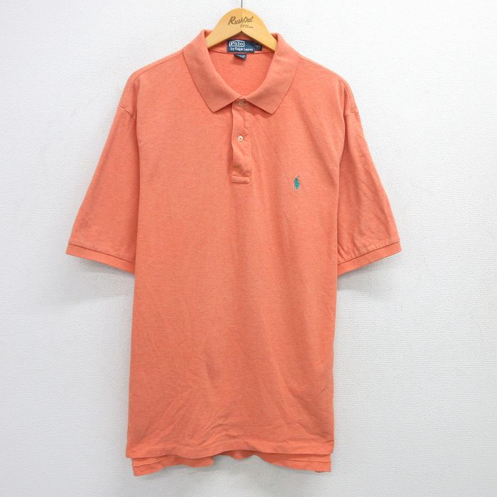 古着屋RUSHOUT ビンテージメンズレディース古着通販