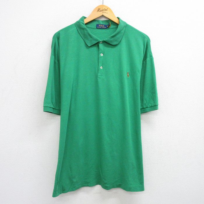 古着屋RUSHOUT ビンテージメンズレディース古着通販