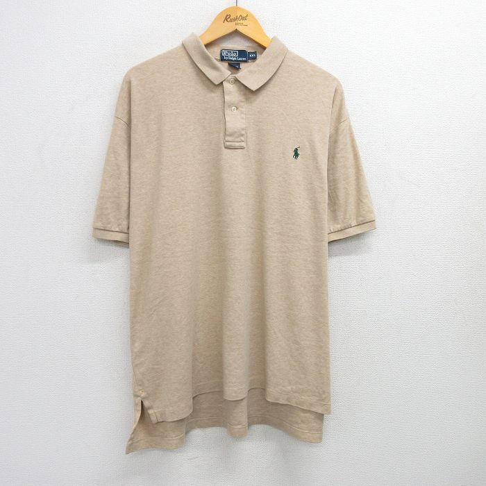 古着屋RUSHOUT ビンテージメンズレディース古着通販