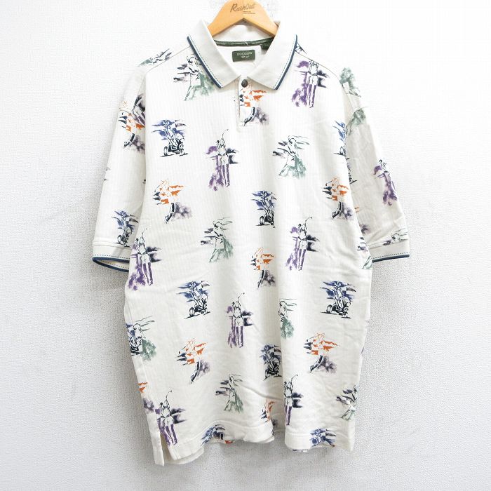 古着屋RUSHOUT ビンテージメンズレディース古着通販