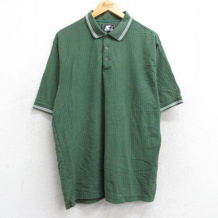 古着屋RUSHOUT ビンテージメンズレディース古着通販