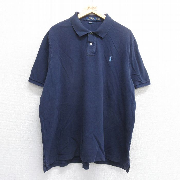 古着屋RUSHOUT ビンテージメンズレディース古着通販