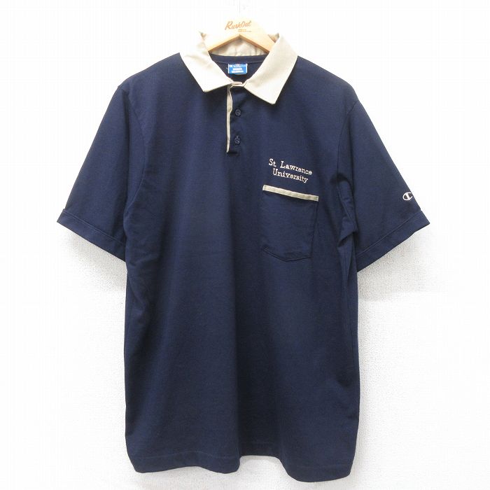 古着屋RUSHOUT ビンテージメンズレディース古着通販