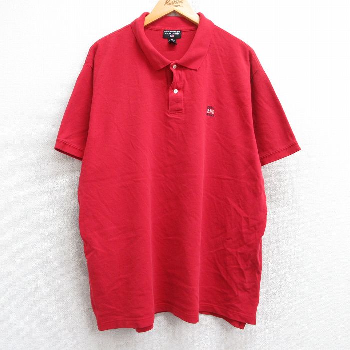 古着屋RUSHOUT ビンテージメンズレディース古着通販