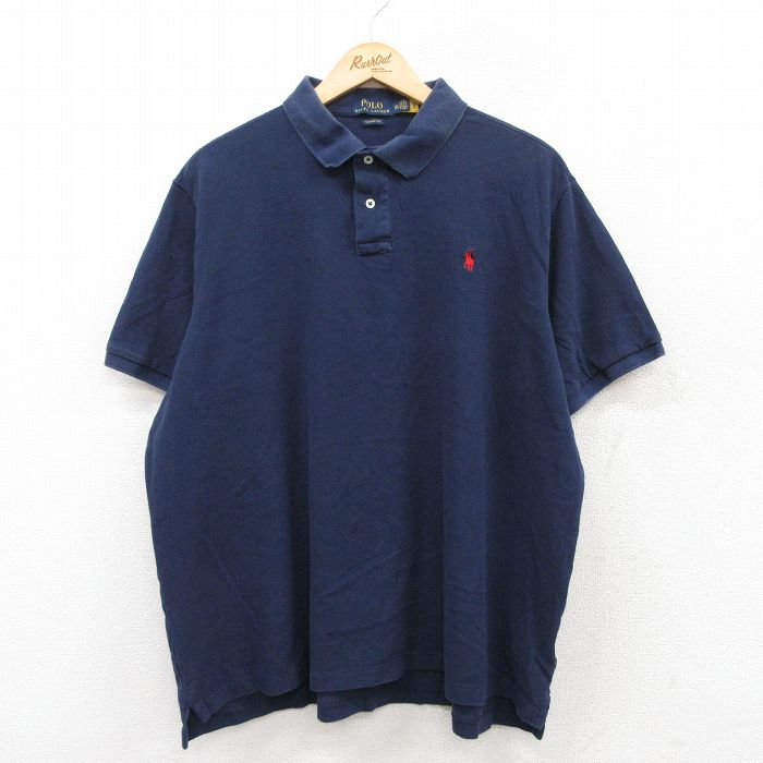 古着屋RUSHOUT ビンテージメンズレディース古着通販