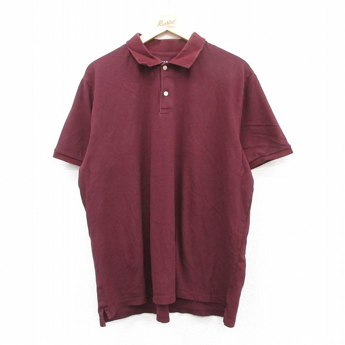 古着屋RUSHOUT ビンテージメンズレディース古着通販