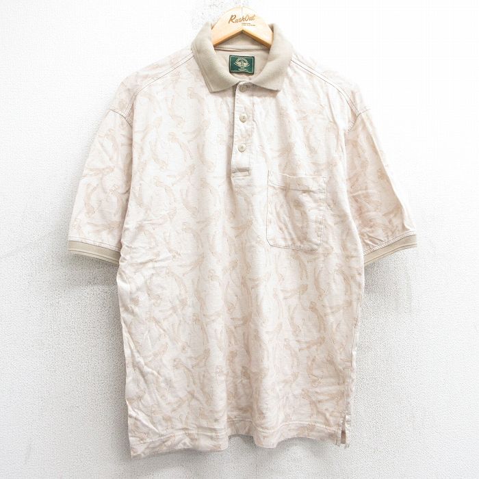 古着屋RUSHOUT ビンテージメンズレディース古着通販