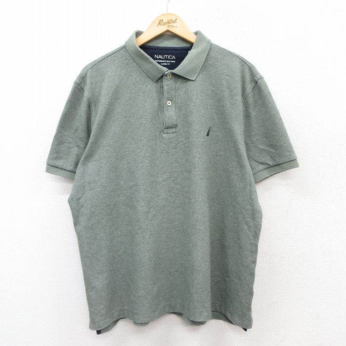 古着屋RUSHOUT ビンテージメンズレディース古着通販