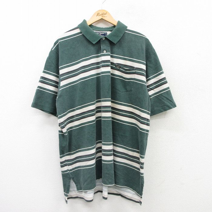 古着屋RUSHOUT ビンテージメンズレディース古着通販