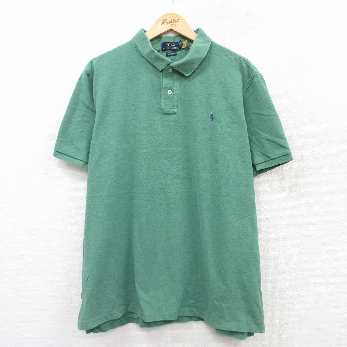 古着屋RUSHOUT ビンテージメンズレディース古着通販