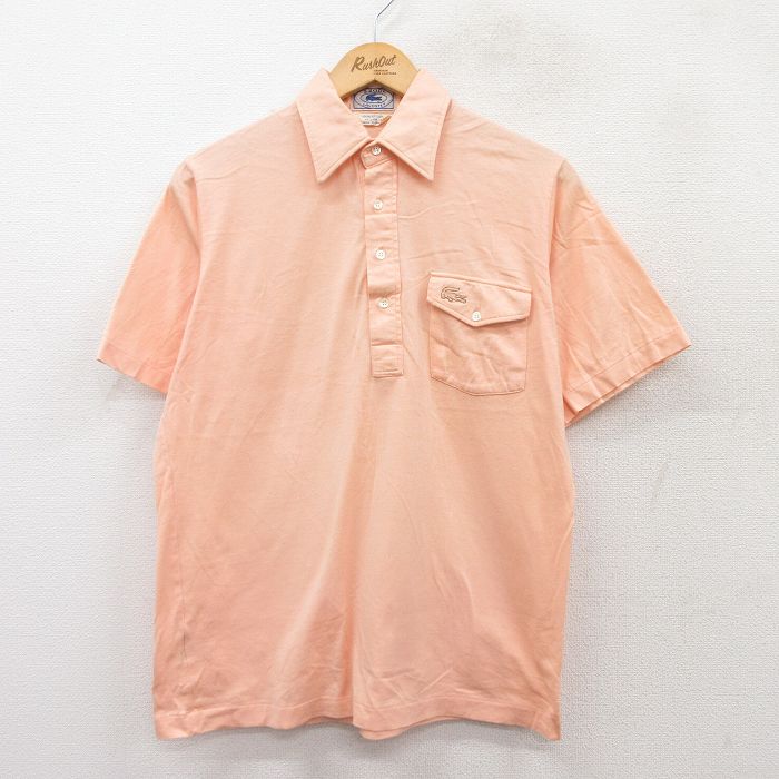 古着屋RUSHOUT ビンテージメンズレディース古着通販