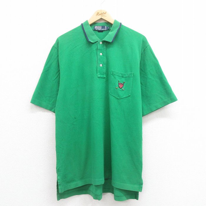 古着屋RUSHOUT ビンテージメンズレディース古着通販