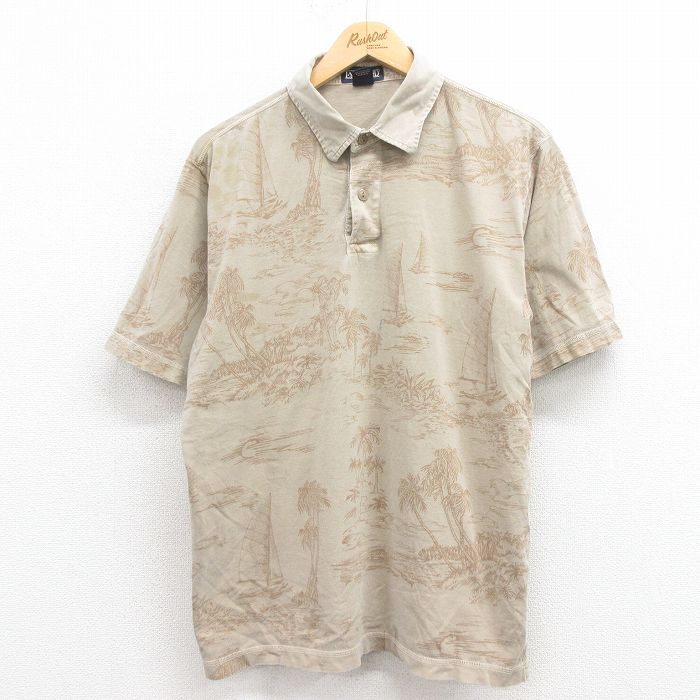 古着屋RUSHOUT ビンテージメンズレディース古着通販