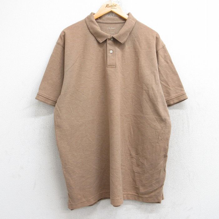 古着屋RUSHOUT ビンテージメンズレディース古着通販