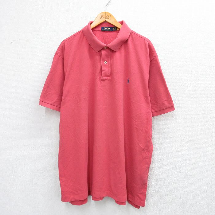 古着屋RUSHOUT ビンテージメンズレディース古着通販