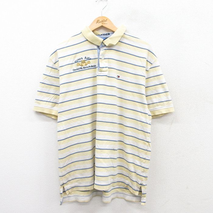 古着屋RUSHOUT ビンテージメンズレディース古着通販