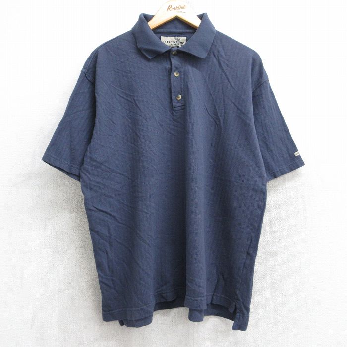 古着屋RUSHOUT ビンテージメンズレディース古着通販