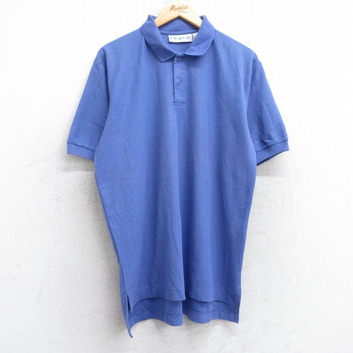 古着屋RUSHOUT ビンテージメンズレディース古着通販