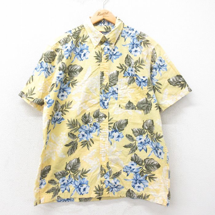 古着屋RUSHOUT ビンテージメンズレディース古着通販