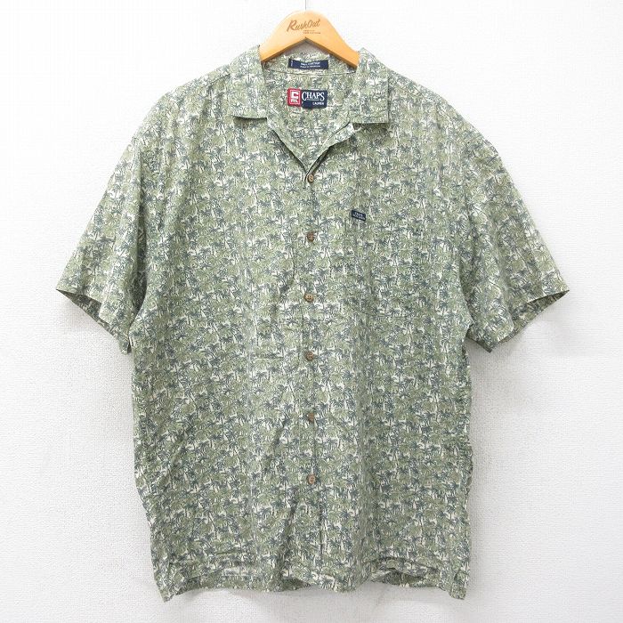 古着屋RUSHOUT ビンテージメンズレディース古着通販
