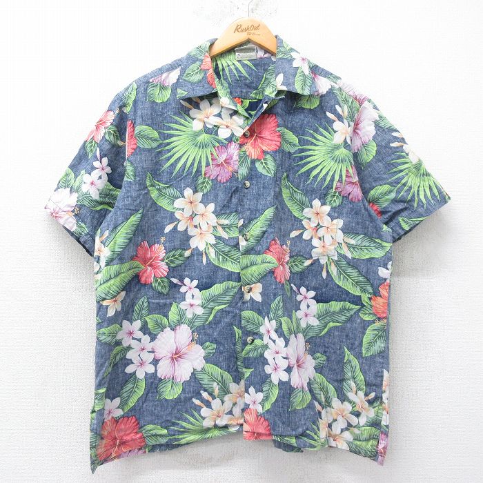 古着屋RUSHOUT ビンテージメンズレディース古着通販