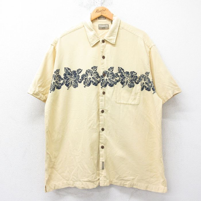 古着屋RUSHOUT ビンテージメンズレディース古着通販