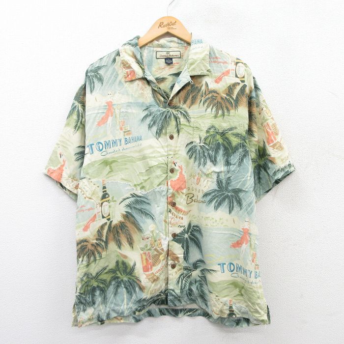 古着屋RUSHOUT ビンテージメンズレディース古着通販