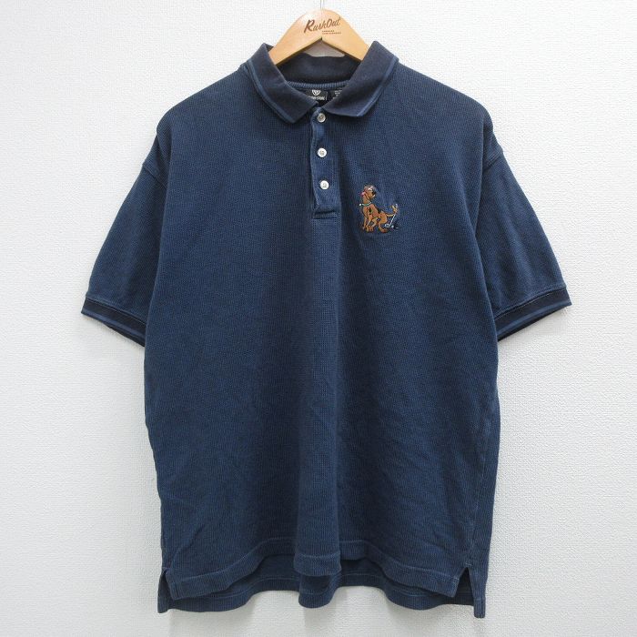 古着屋RUSHOUT ビンテージメンズレディース古着通販