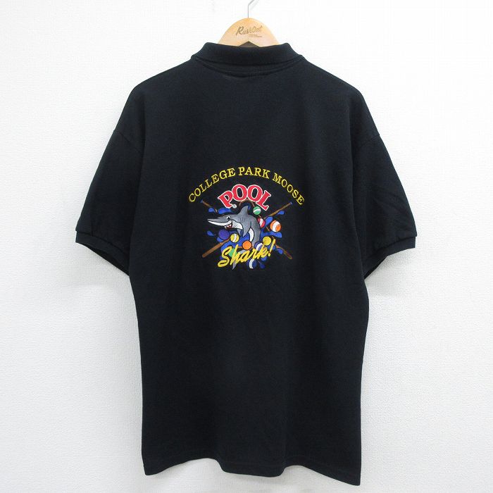 古着屋RUSHOUT ビンテージメンズレディース古着通販