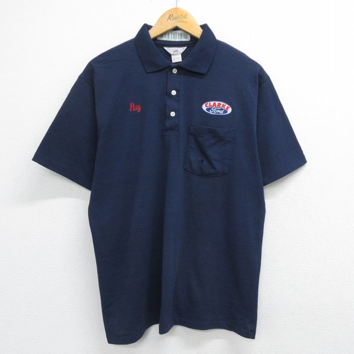 古着屋RUSHOUT ビンテージメンズレディース古着通販